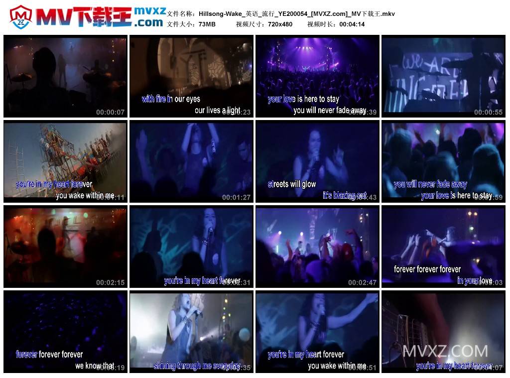 Hillsong-Wake_英语_流行_YE200054